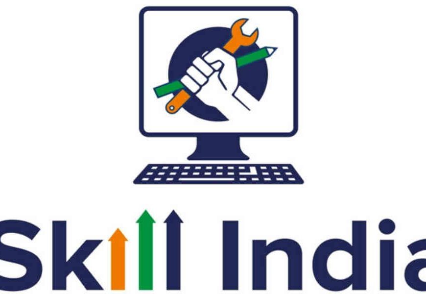 Skill India